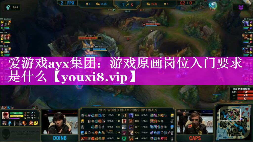 游戏原画岗位入门要求是什么 游戏原画岗位入门要求是什么
