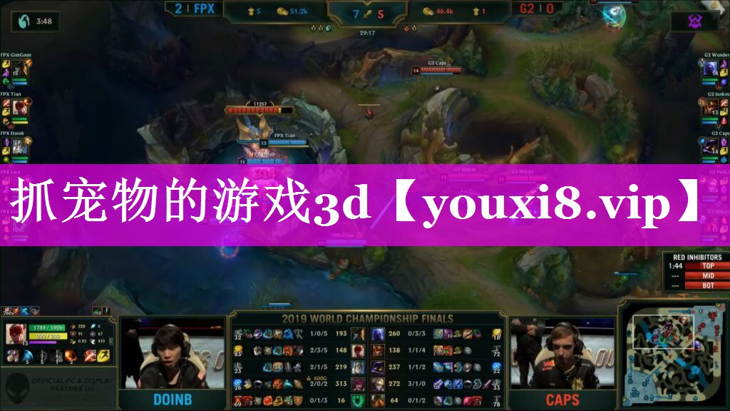 抓宠物的游戏3d 抓宠物的游戏3d